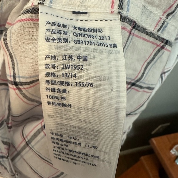 ABERCROMBIE KIDS | Girls White & Pink Plaid Ruffled Button Up Shirt - Picture 4 of 7